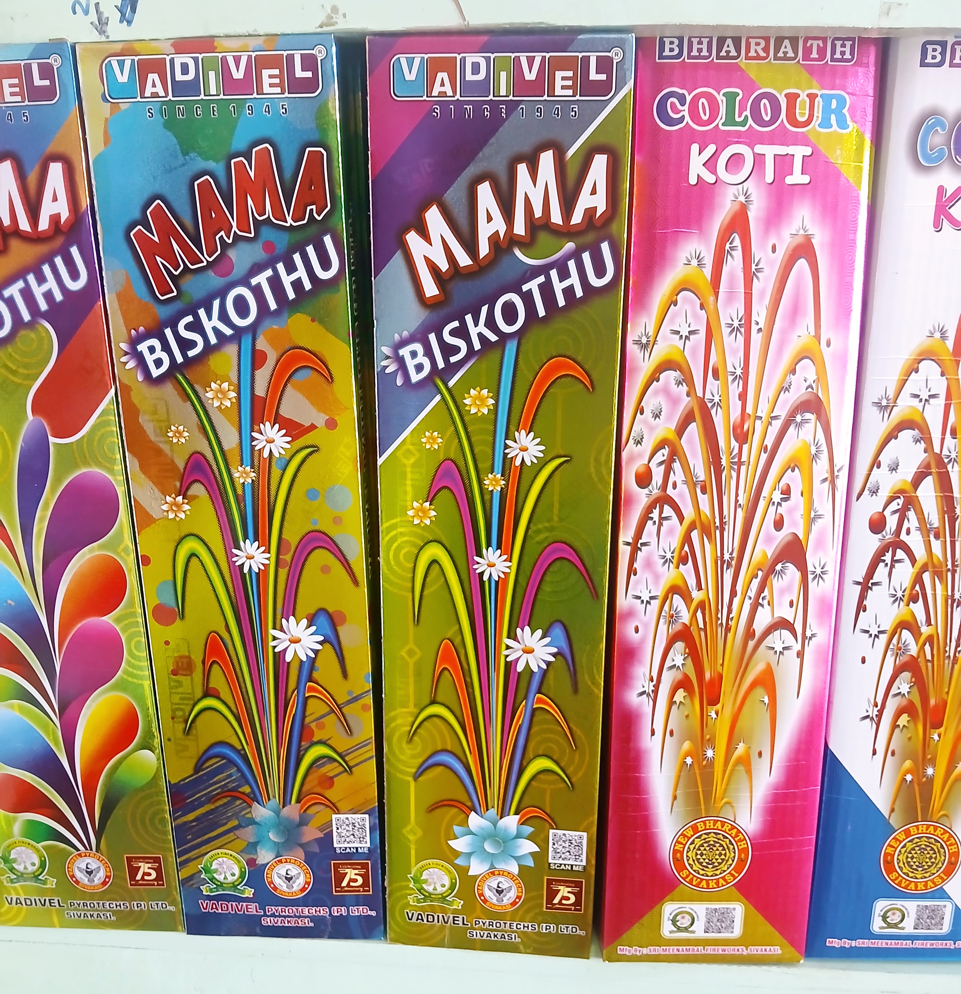 Main Product Image