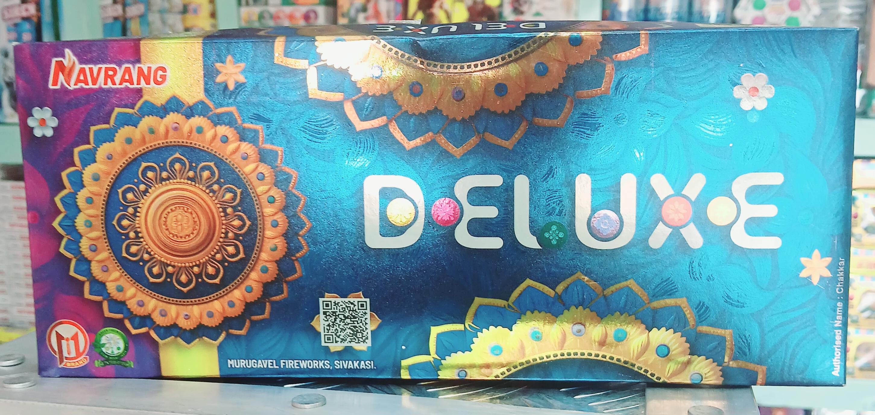 Main Product Image