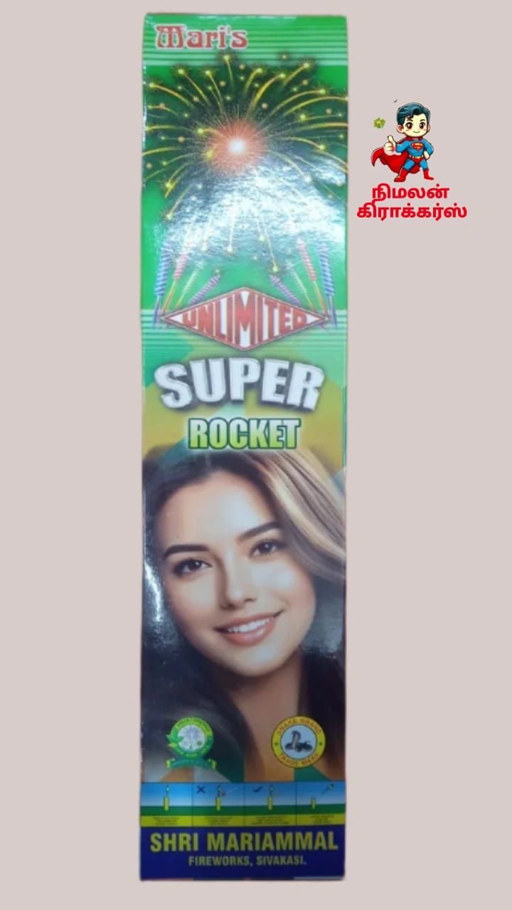 Main Product Image