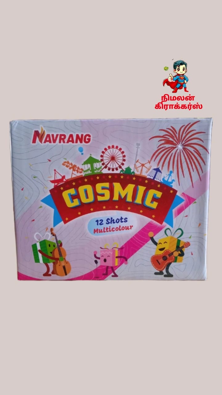 Main Product Image