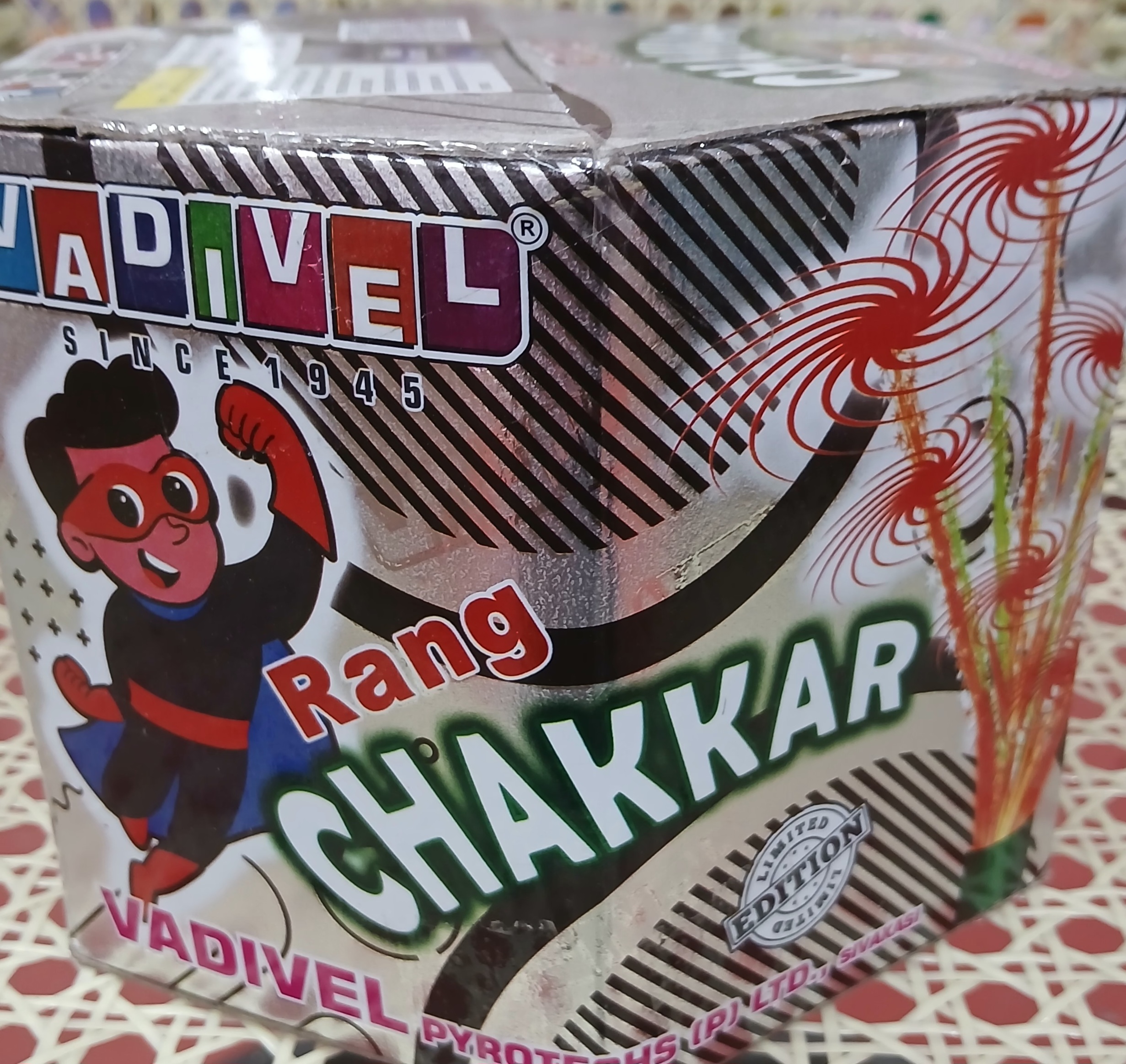 Main Product Image