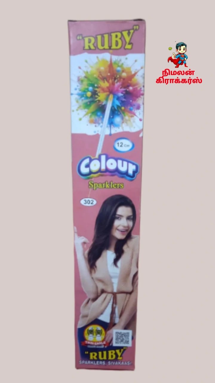 Main Product Image