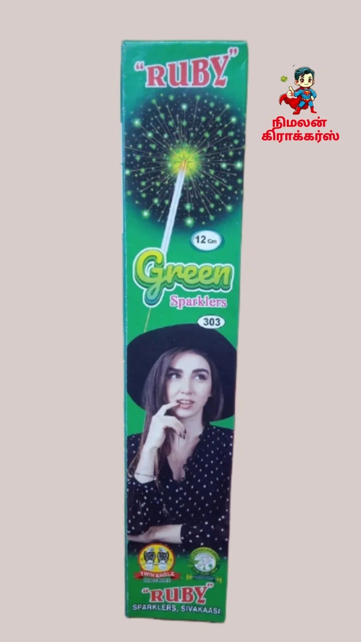 Main Product Image